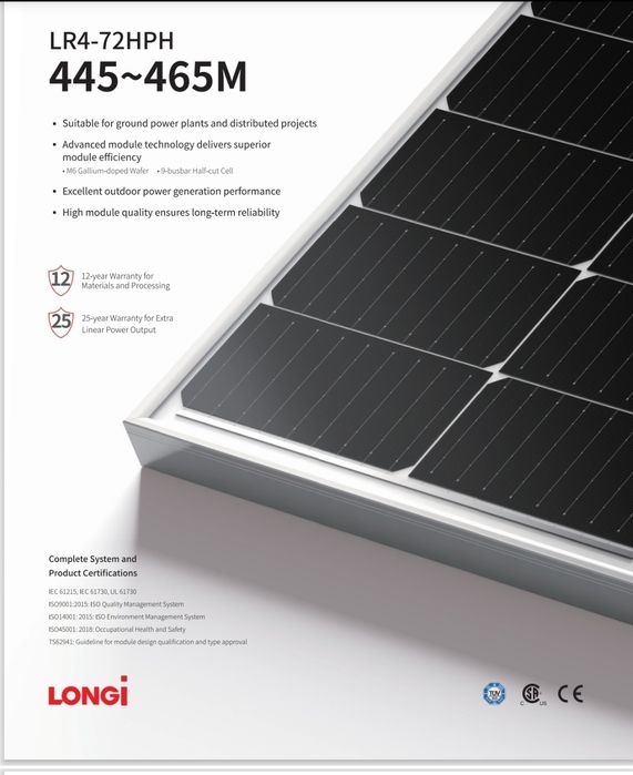 Сонячна пенель Longi 455w