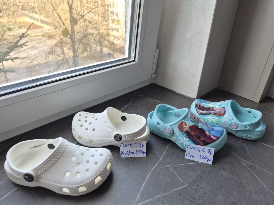 Крокси, crocs, шлепки, сланці, босоножки Кроксы