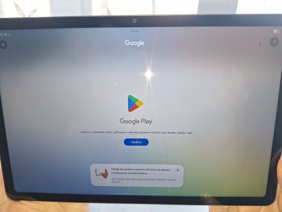 Планшет Lenovo  Idea Tab 11"/ Xiaoxin Pad 11 2025