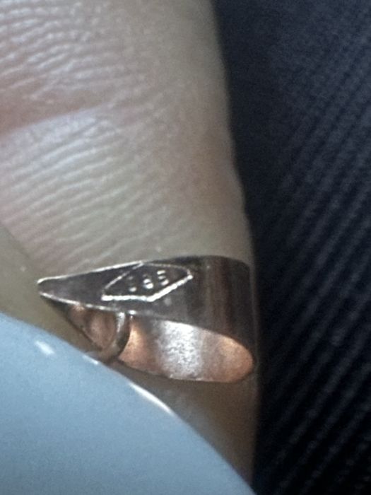 Продам золотий кулон