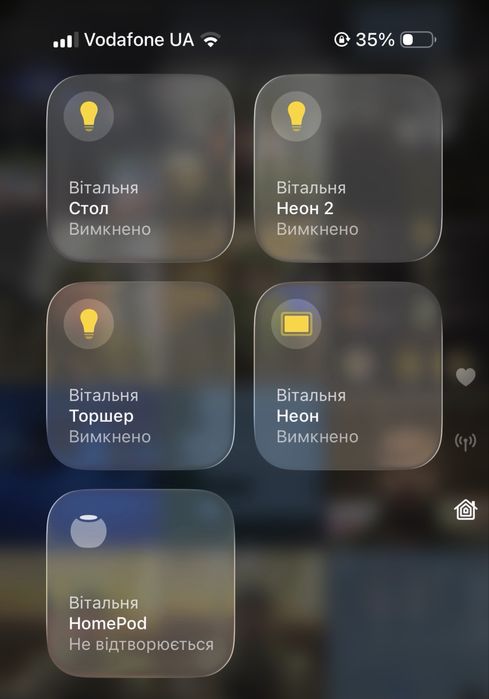 Розумна розетка Matter Apple home