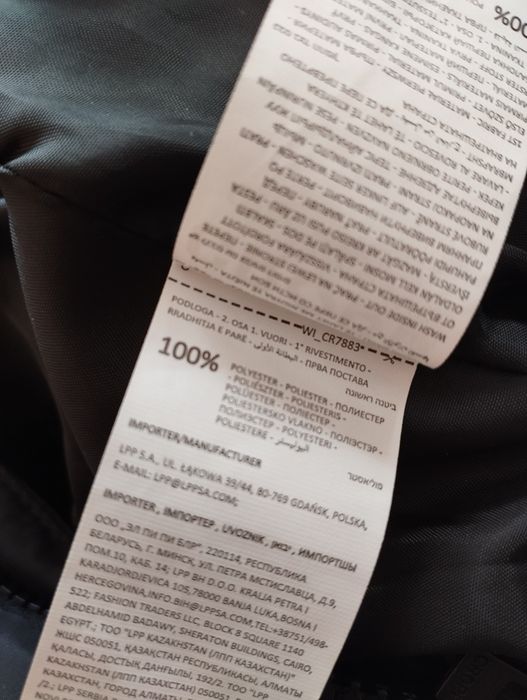 Kurtka czarna młodzieżowa