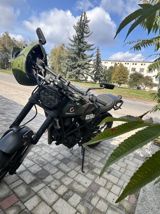 Geon scrambler 250