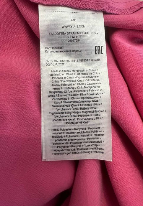 Sukienka Y.A.S Różowa