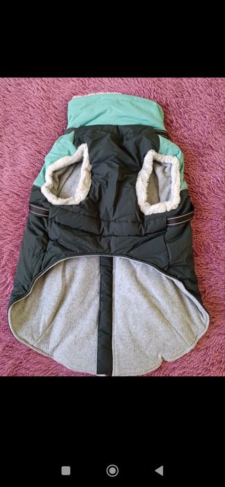 Куртка для собаки