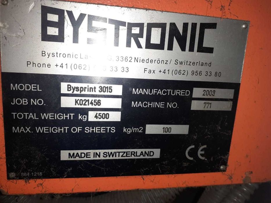 Лазерний Верстат з ЧПУ СО2