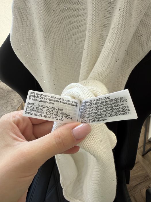 Спідниця Zara з паєтками