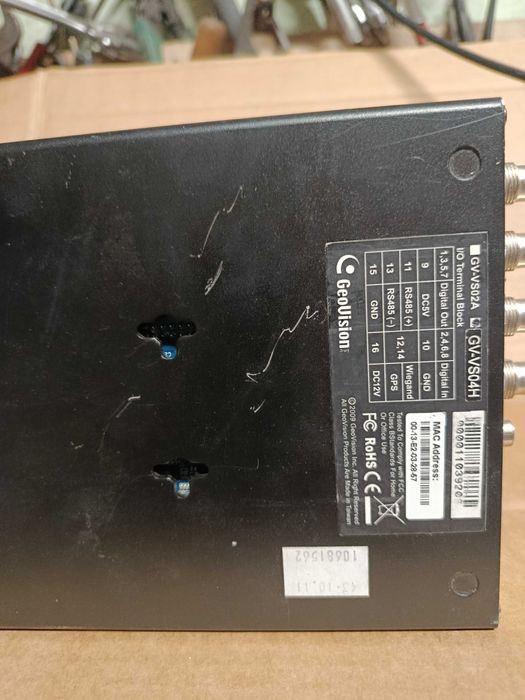 Serwer wideo GeoVision