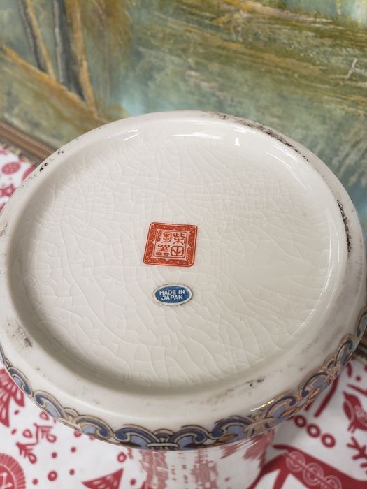 jarra porcelana craquelet japonesa