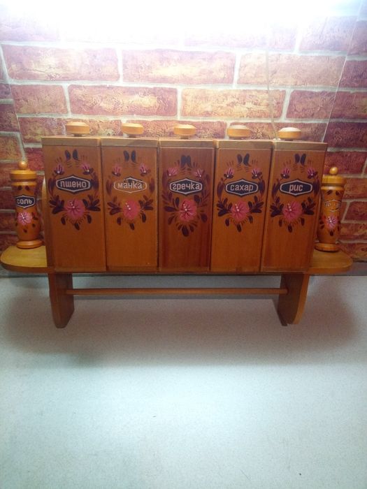 Кухонный набор .