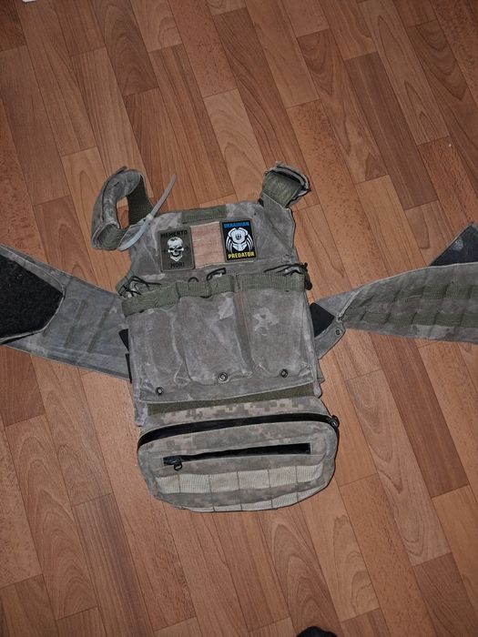 Тактичне спорядження