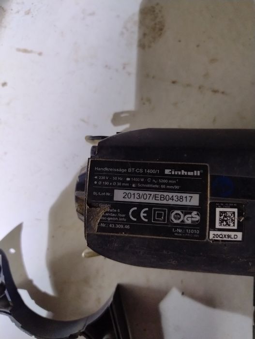 Запчастини до дискової пили Einhell bt cs 1400 1