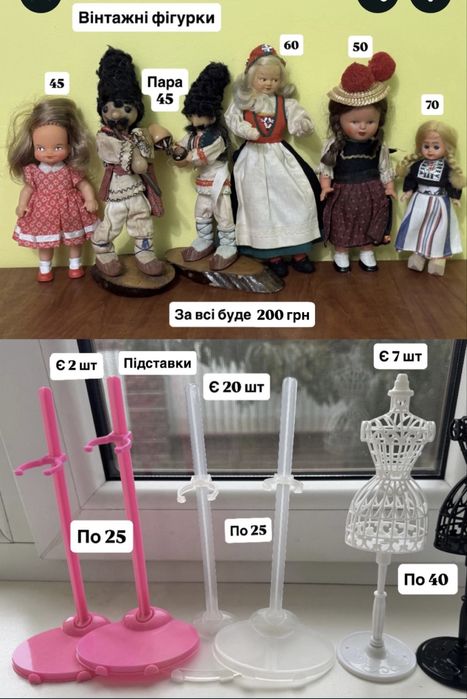 Ляльки Барбі Кен Оригінал Мател ЛОЛ