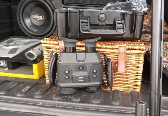 Тепловизионный и оптический биспектральный бинокль AGM Explorator