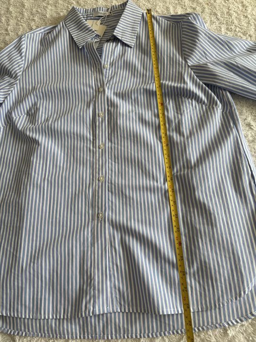 Koszula w białoniebieskie paski Reserved r. 44 nowa 100% bawełna