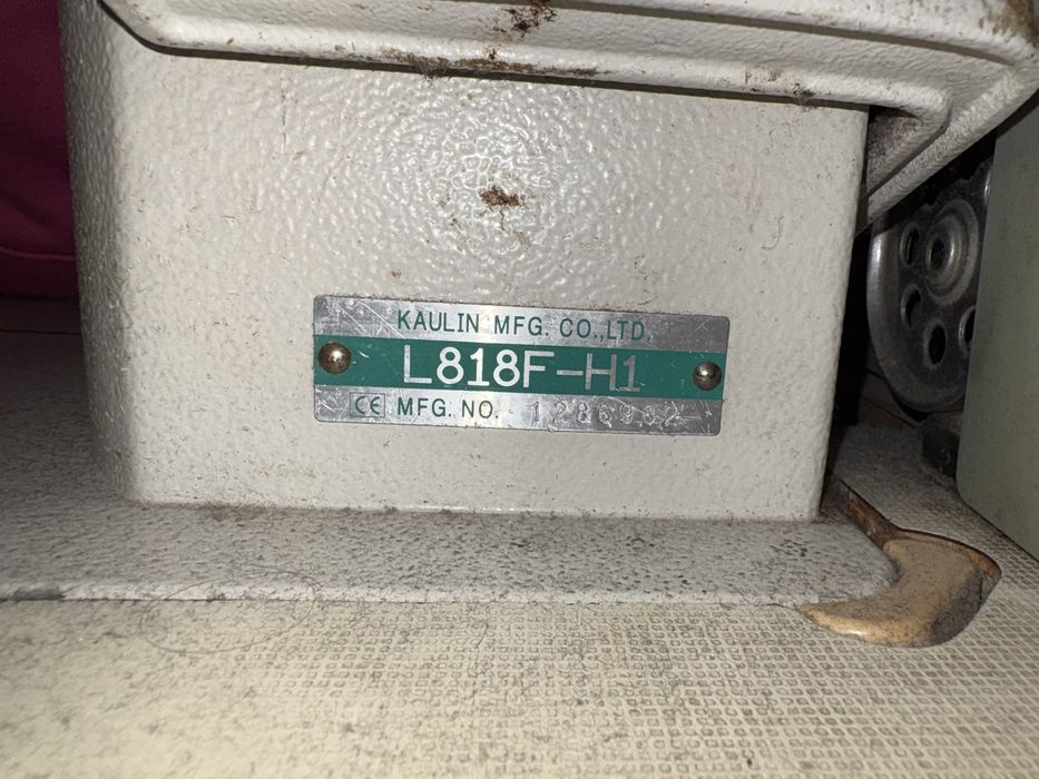 Швейная машинка SIRUBA