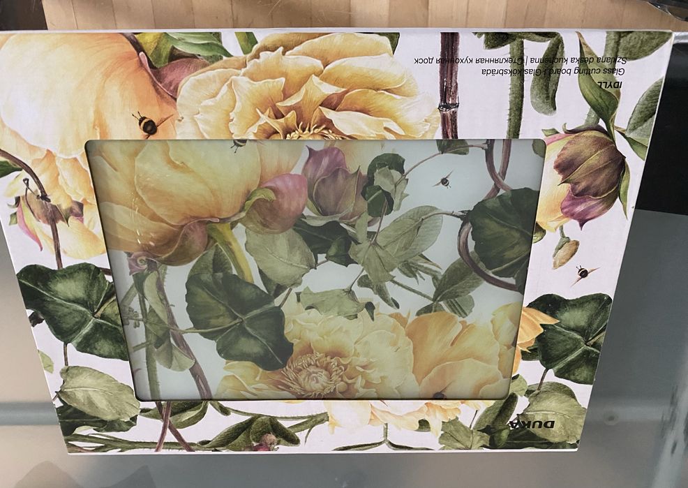 Deska do krojenia NOWA szkło hartowane DUKA