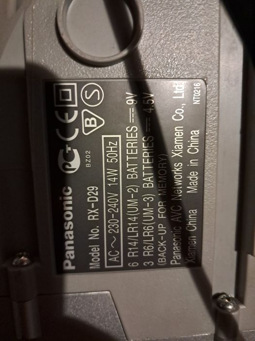 Radiomagnetofon  panasonic