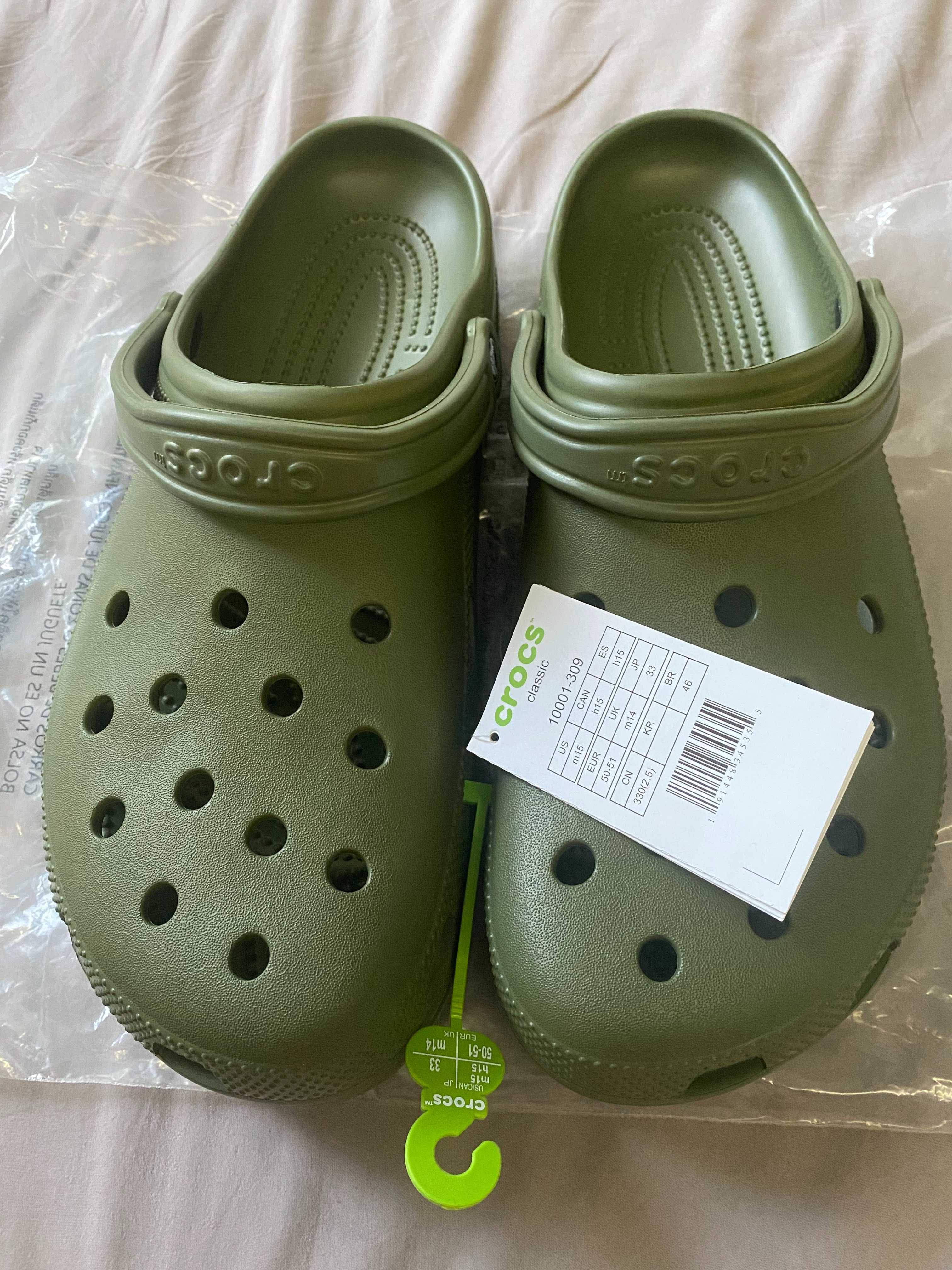 Crocs army green top