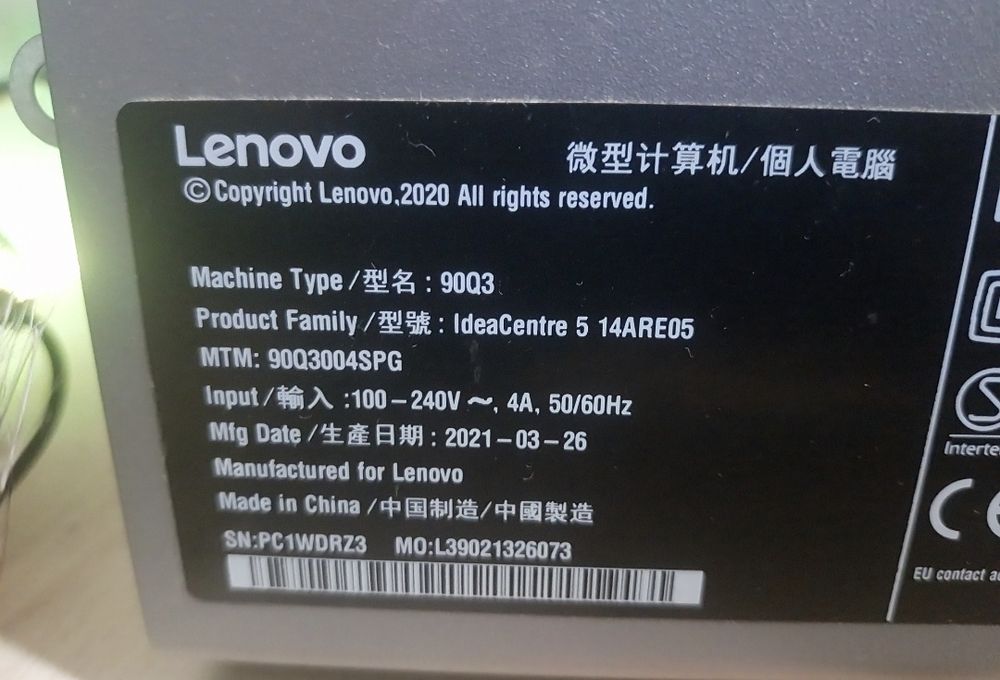 Lenovo amd ryzen 4600