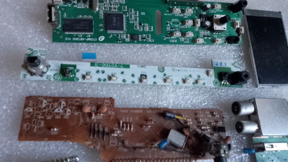 Платы. Цена за все.