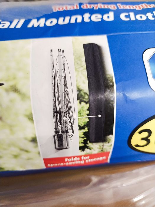 Suszarka ogrodowa  na pranie do zamontowania przy ścianie