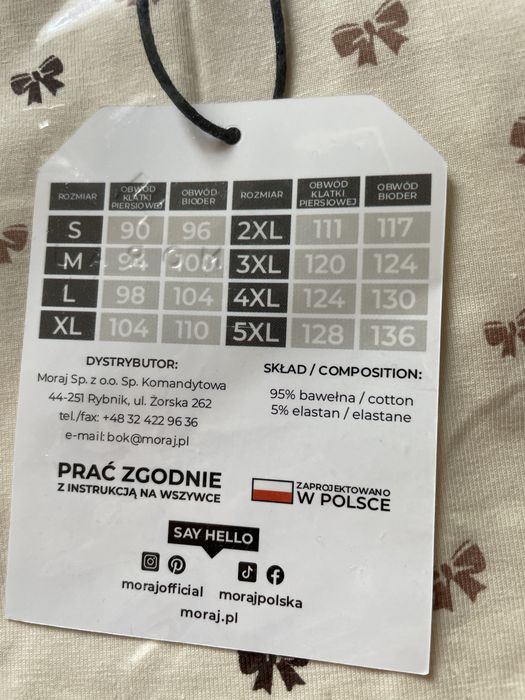Koszula  nocna S