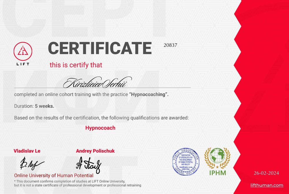 Регрессивный гипноз – решение проблем с подсознанием