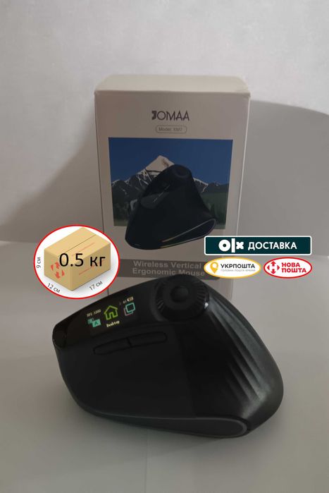 Нова вертикальна мишка JOMAA XM7 Black 2.4G/Bluetooth 500mAh Type-C