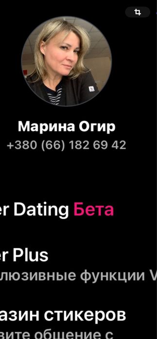 Солоденькі булочки китайські крові !