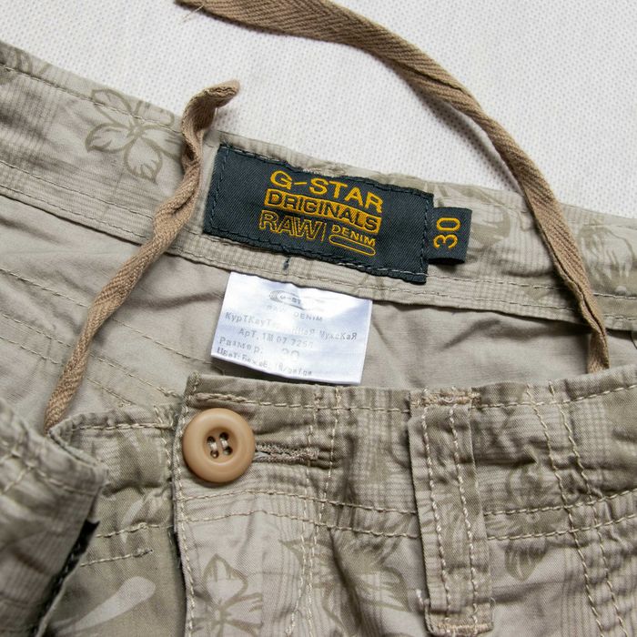 G-star Raw shorty cargo 30us/S w kwiaty