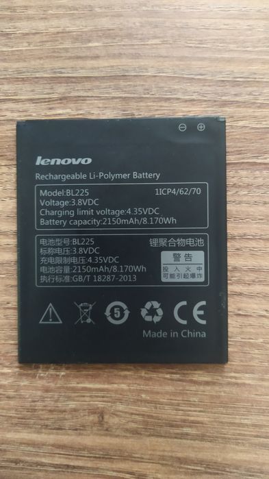 АКБ (батарея) lenovo s580