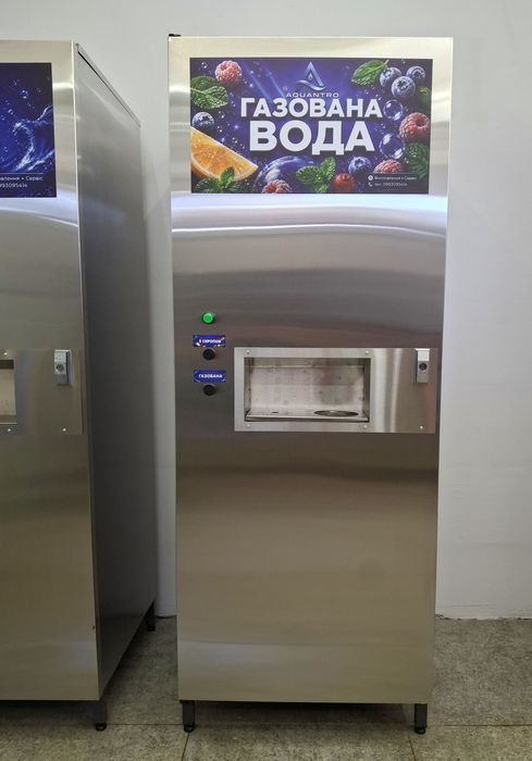 Автомат  газованої води - Автомат газировки  - Апарат газировки