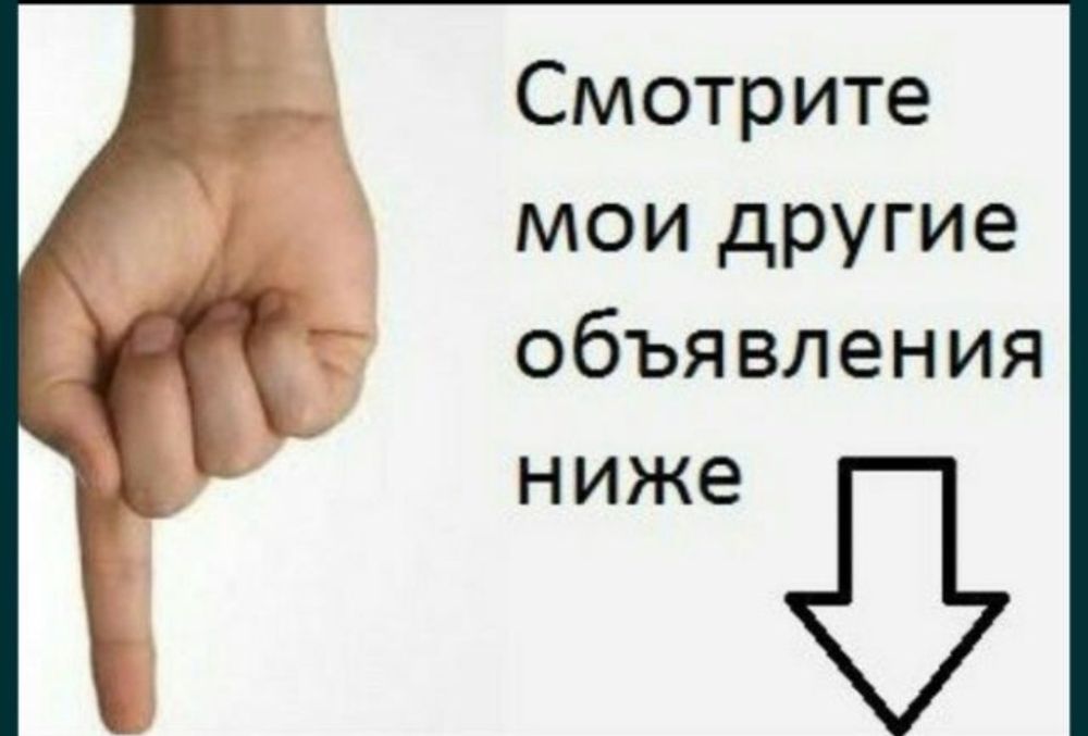 Промышленная камера-эндоскоп Ip67 Водонепроницаемый  7 мм 3 в 1