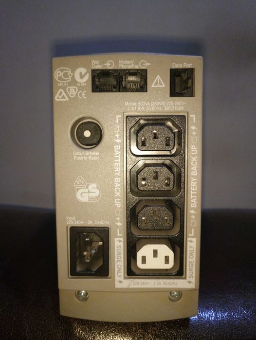 Безперебійник, Інвертор, УПС APC 500