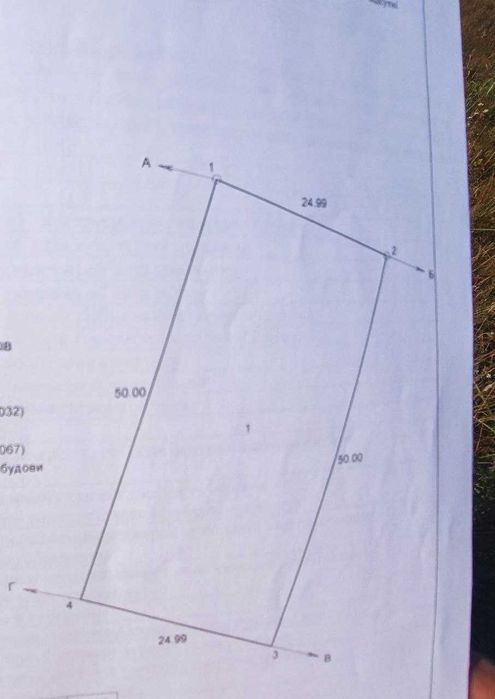 Продаж земельної ділянки в с.Кустин