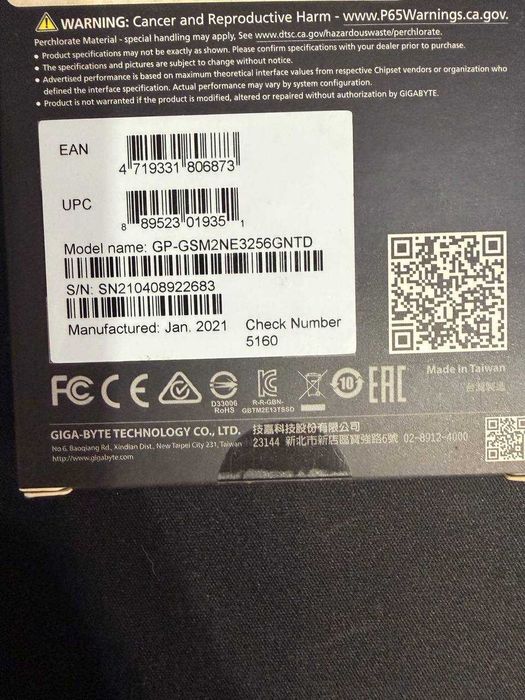 SSD m2 2280 256gb GIGABYTE (GP-GSM2NE3256GNTD)