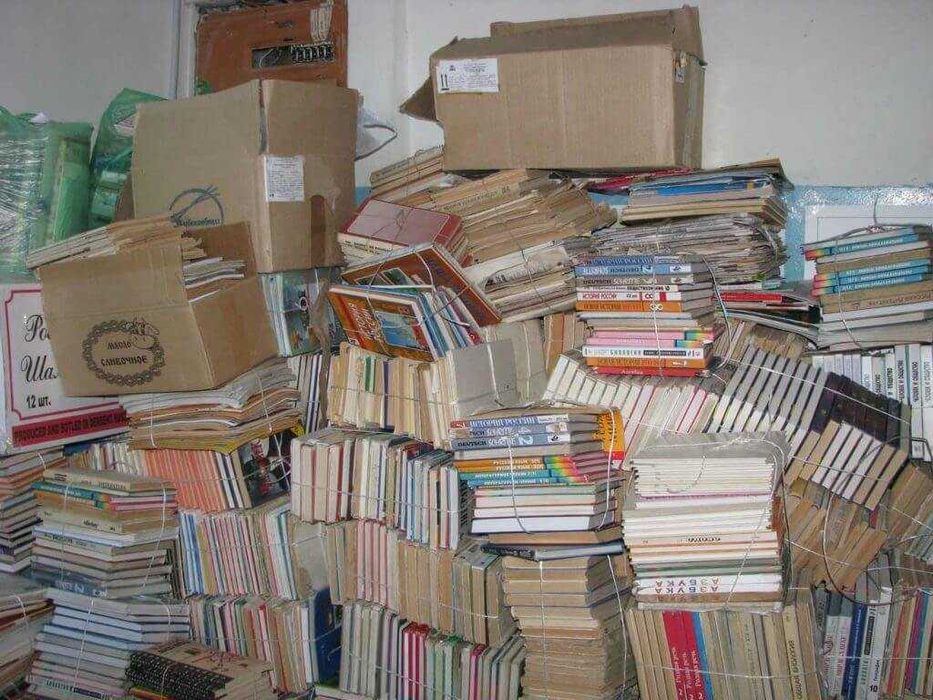 Макулатура купллю