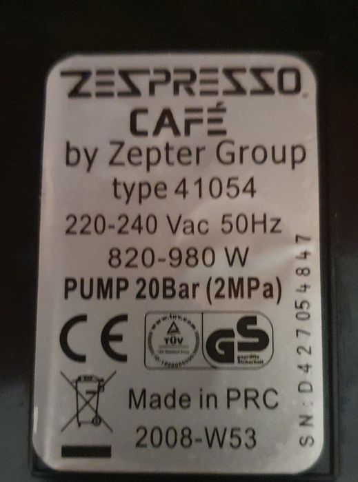 Кофеварка Zepter Цептер / кофемашина кавоварка