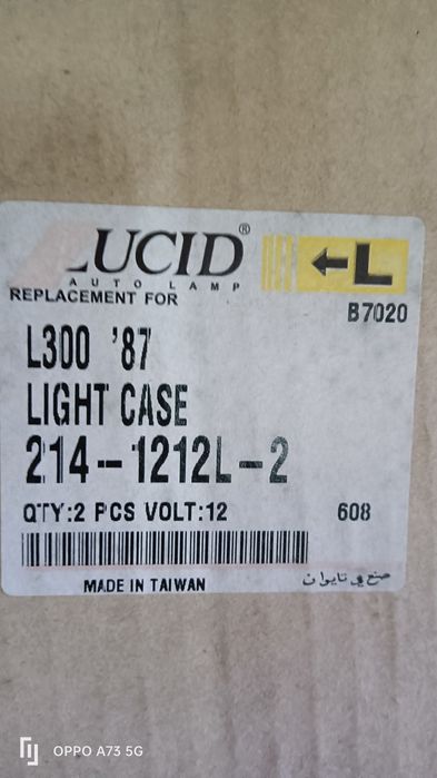 Aro de farol pisca Mitsubishi L300 de 1987
