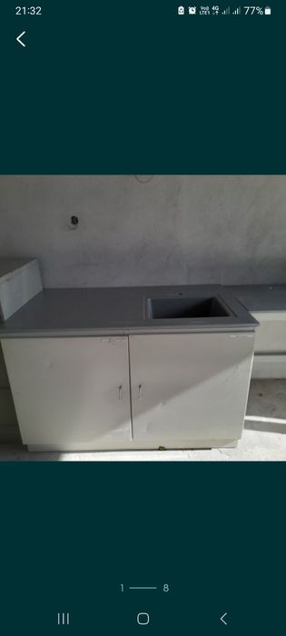 Тумба умивальник технічний.