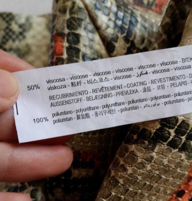 Юбка из экокожи под реплитилю змеиный принт  Stradivarius