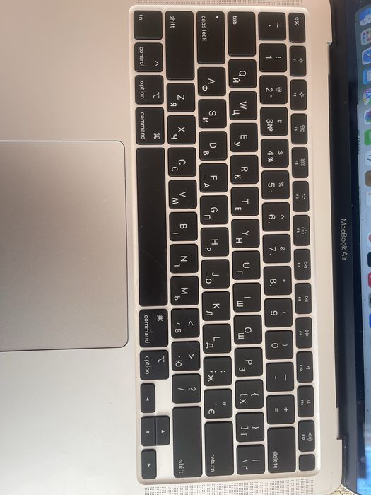 Macbook  air 2020