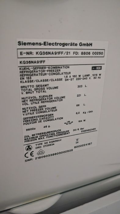 Холодильник  Siemens