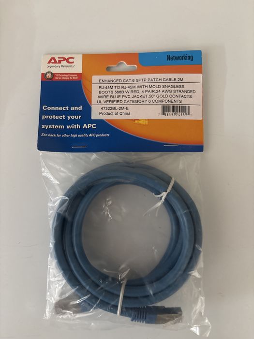 Lote 25 cabos rede 2mt marca APC