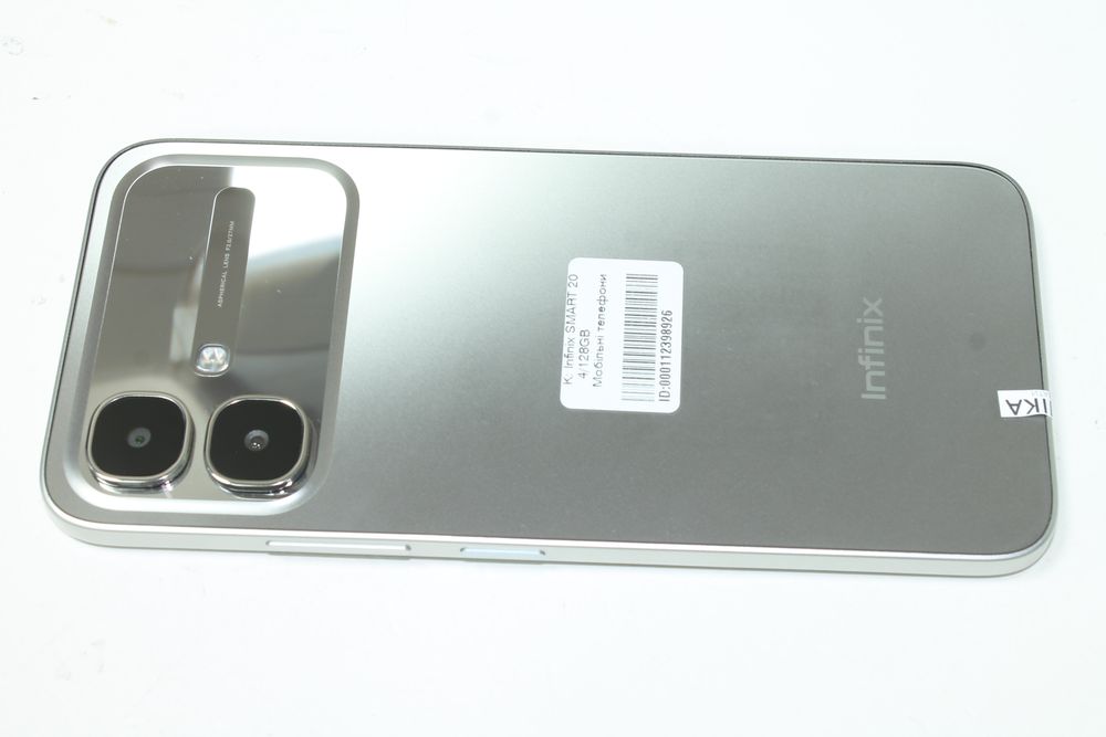 Мобільний телефон Infinix SMART 20 4/128GB