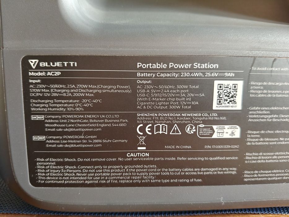 Bluetti AC2P 300Вт