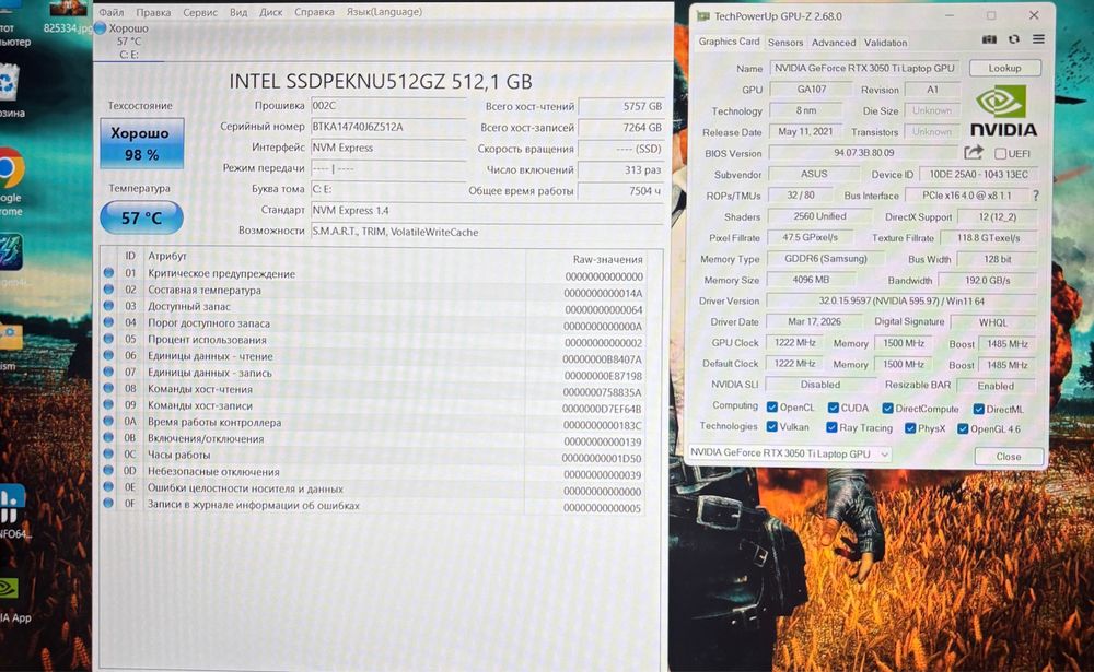 ASUS TUF Gaming F15/144Гц/Intel i5-11400H/DDR4 16G/SSD M2 512GB/nVidia RTX3050Ti 4G
