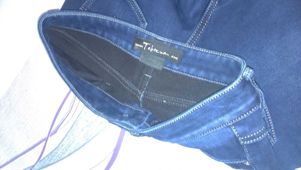 Дуже теплі джинси (утеплені)