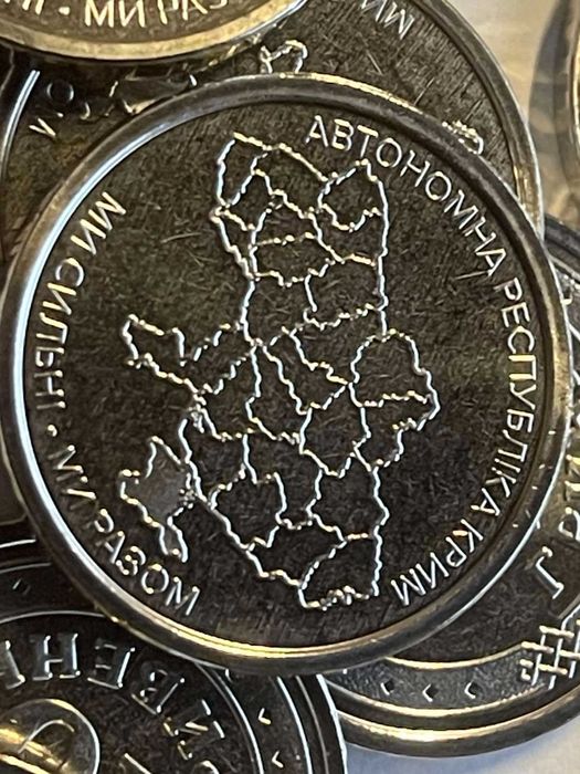 новинка монет нбу